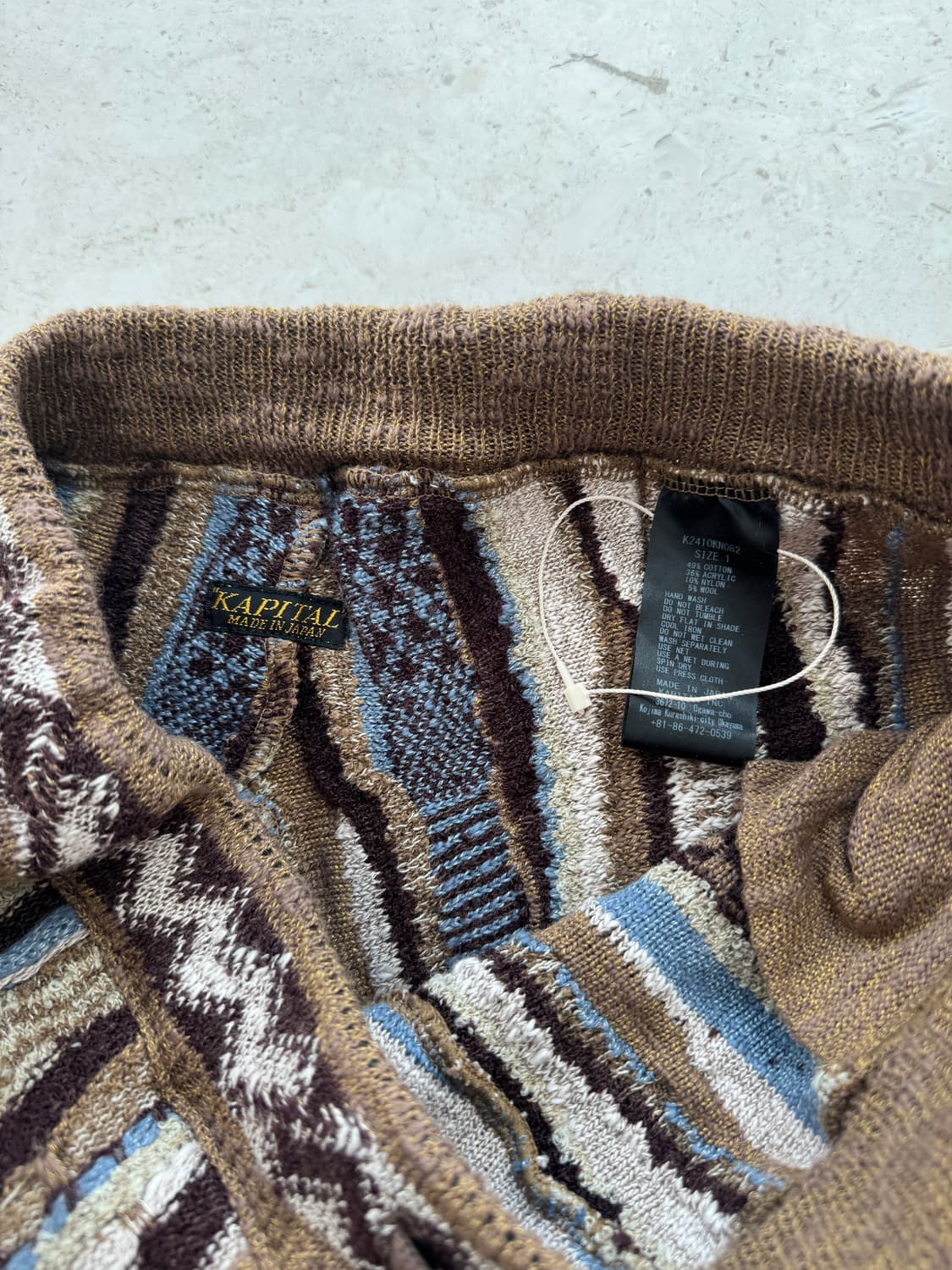 캐피탈 케피탈 7G 가우디 플레어 팬츠 브라운 사이즈 1 상품이미지3