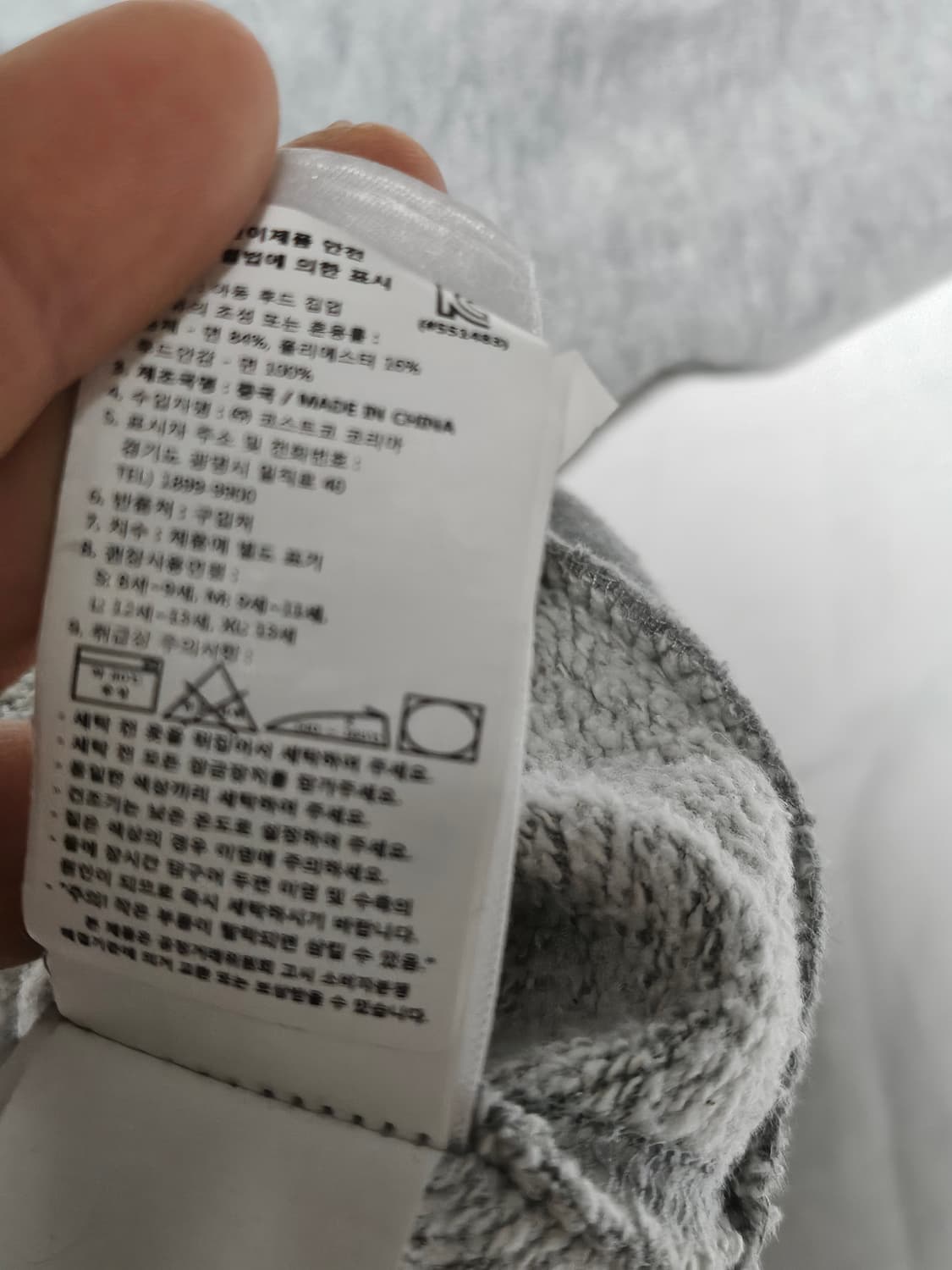 폴로랄프로렌 그레이 후드집업 M 상품이미지5