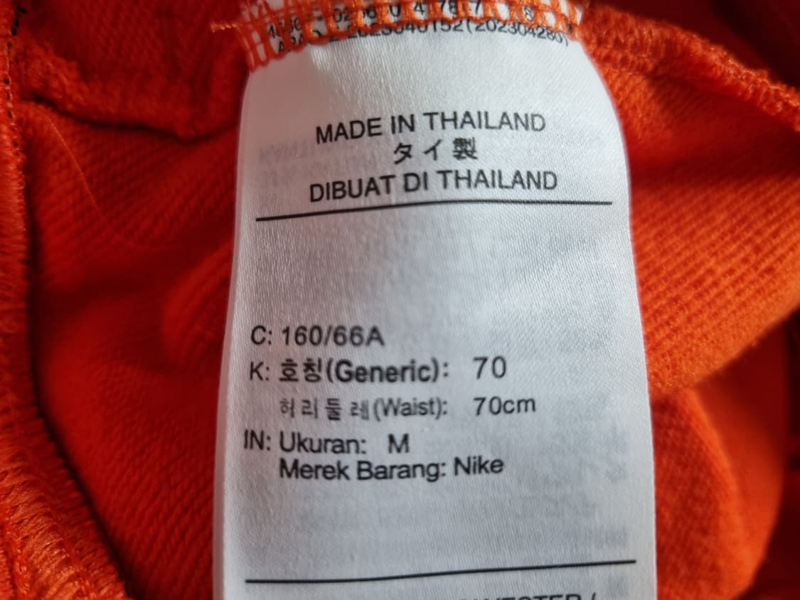 여성 (미착용) 나이키 2023 하이웨이스트 하이라이즈 바지 트레이닝복 상품이미지5