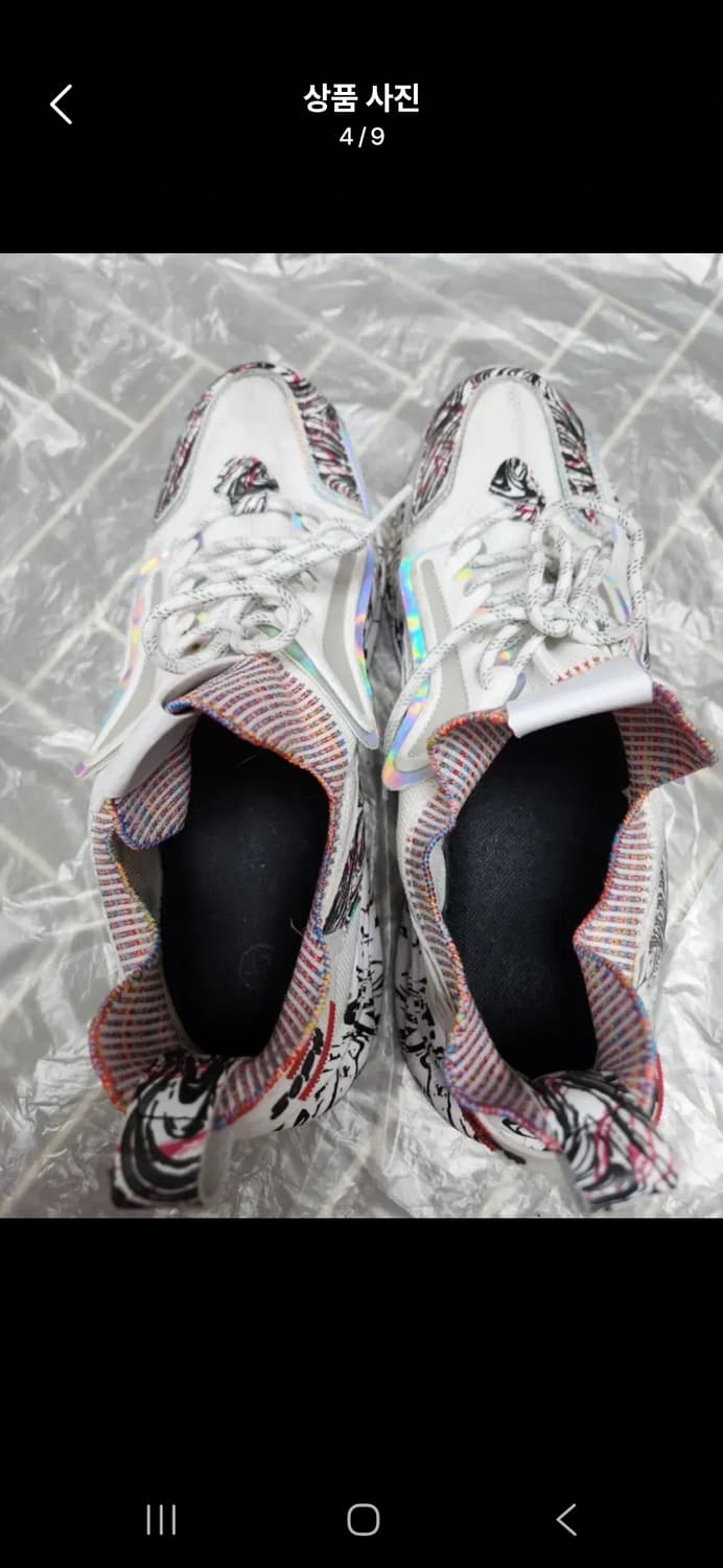 렉산 화이트 패턴 스니커즈 300 상품이미지6