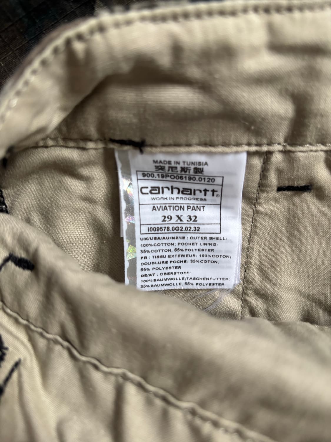 칼하트 덕 카고팬츠 상품이미지4