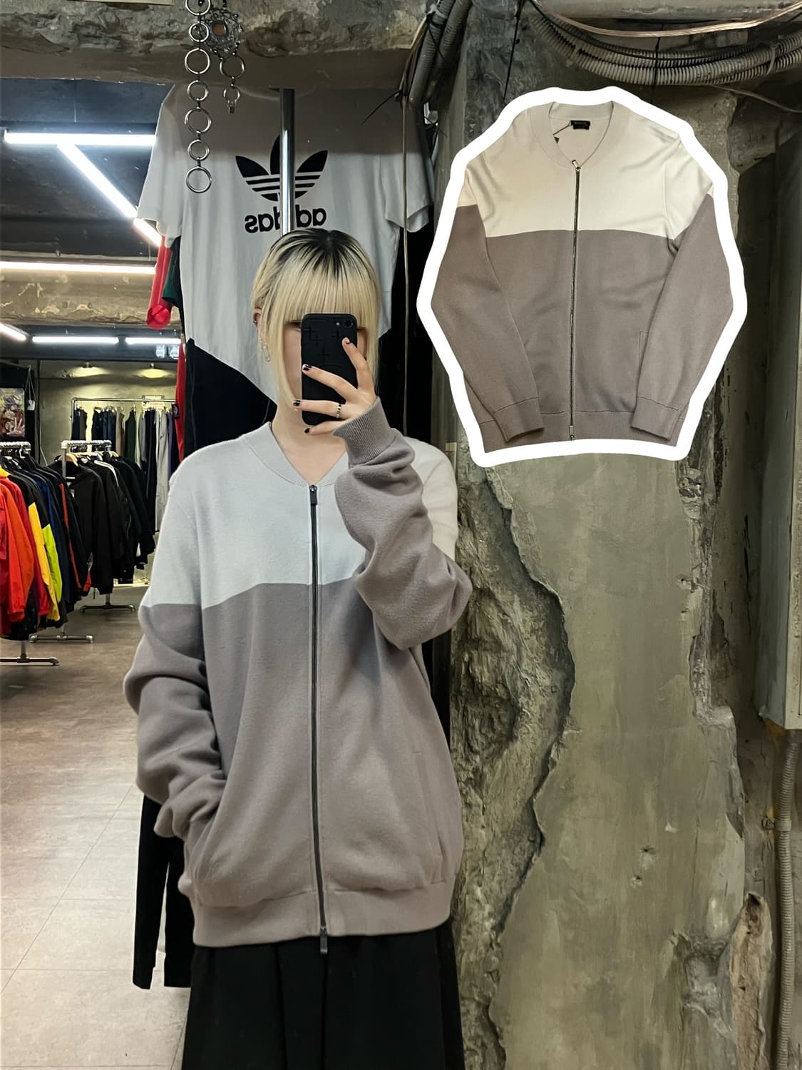 빈티지 투톤 가디건 베이지 XXL  #csz2011 상품이미지1