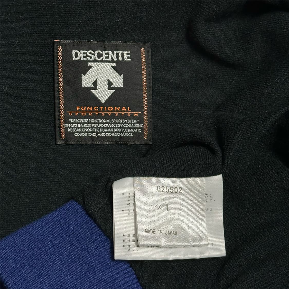 데상트 삼성라이온즈 왕조 자켓 상품이미지3