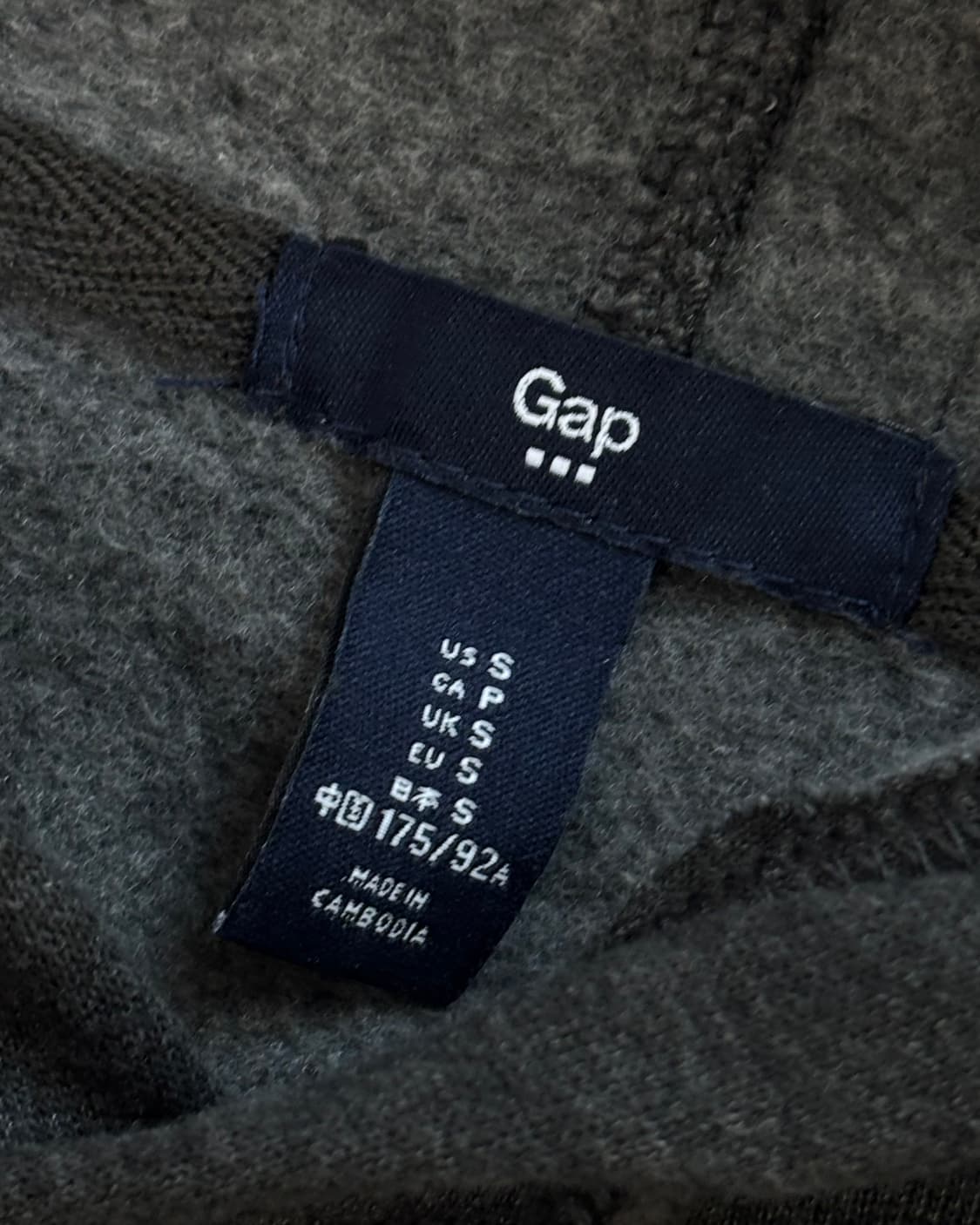 Gap 갭 성조기로고 차콜 후드티 상품이미지4