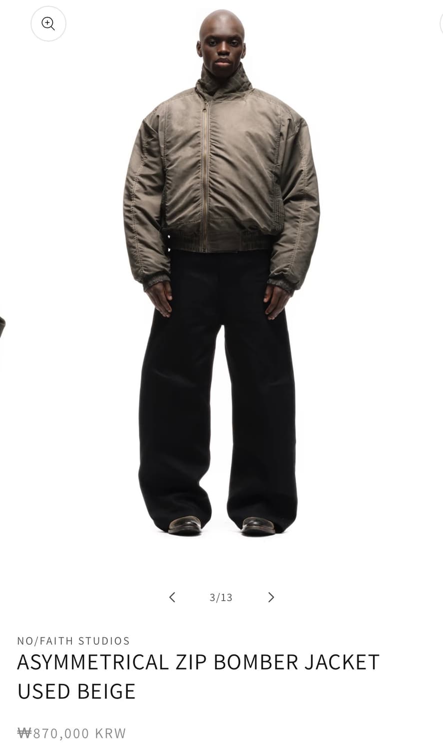 노페이스스튜디오 상품이미지3