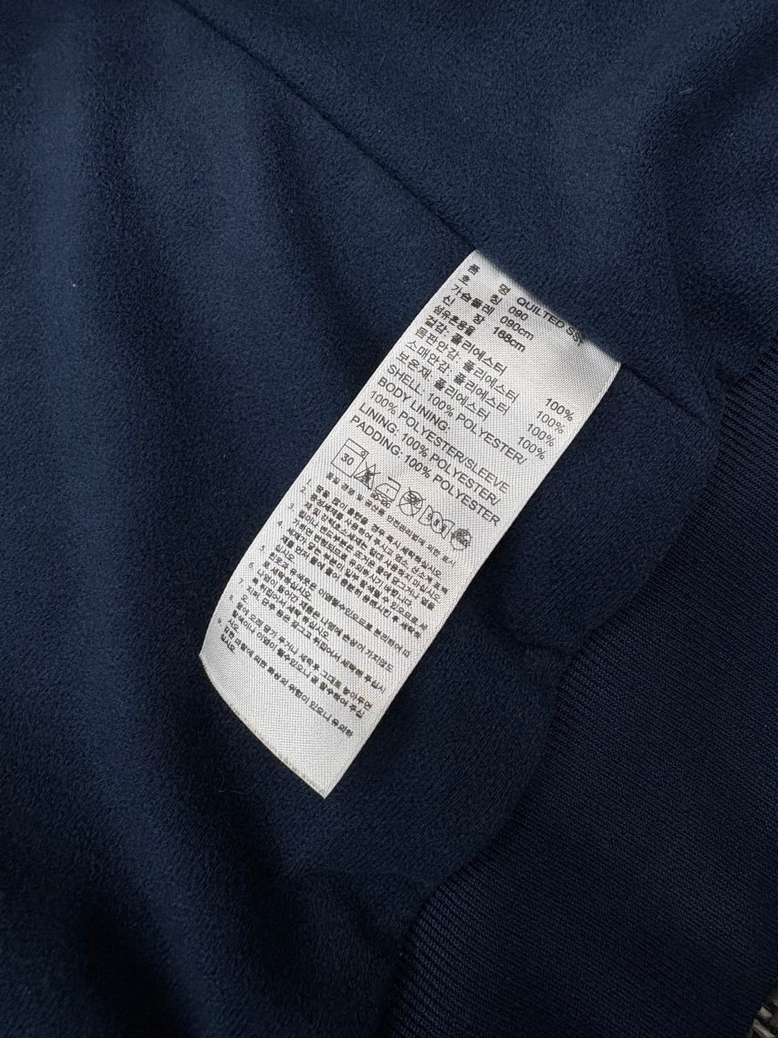 아디다스 경량패딩 네이비 상품이미지4