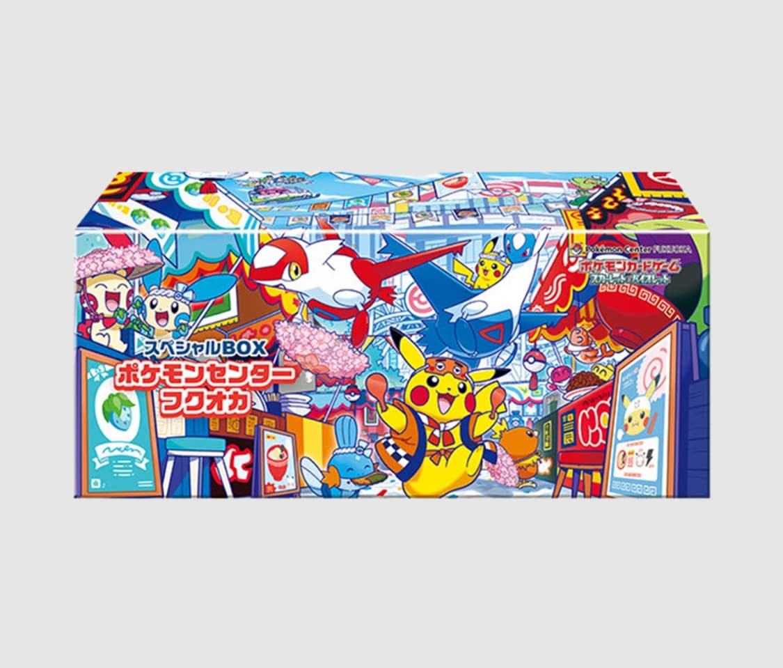 포켓몬 TCG 스페셜 박스 포켓몬센터 후쿠오카 상품이미지1