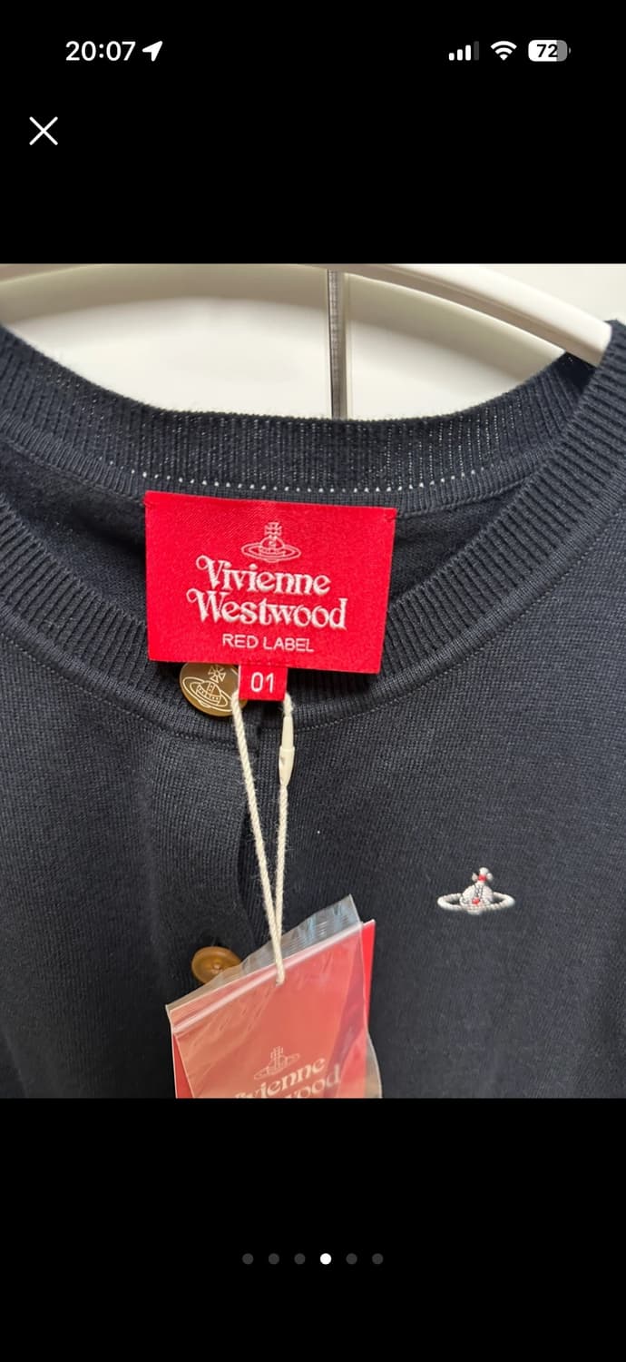 비비안웨스트 우드 가디건 상품이미지3