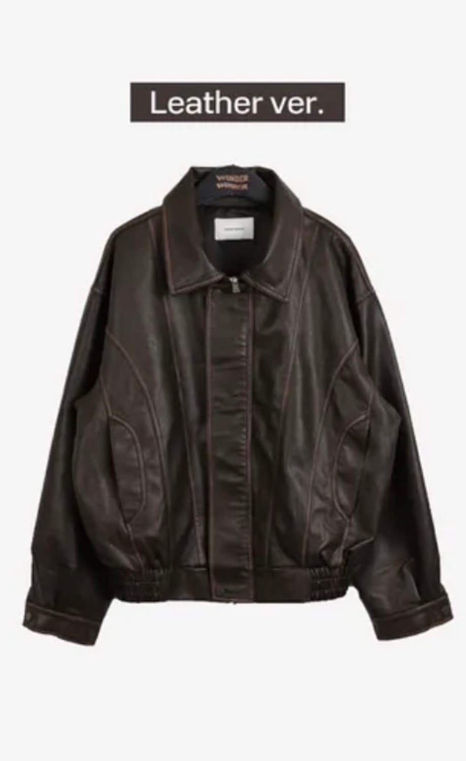 새상품 원더원더 레더 자켓 브라운 상품이미지1