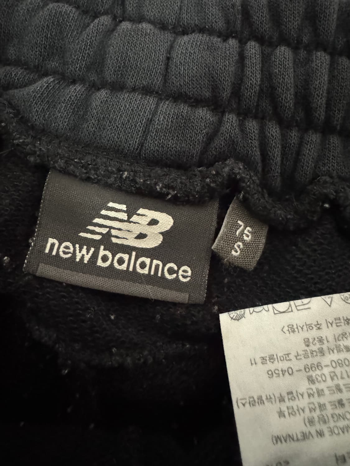 여성 뉴발란스 로고 트레이닝 밴딩 반바지 블랙 상품이미지3