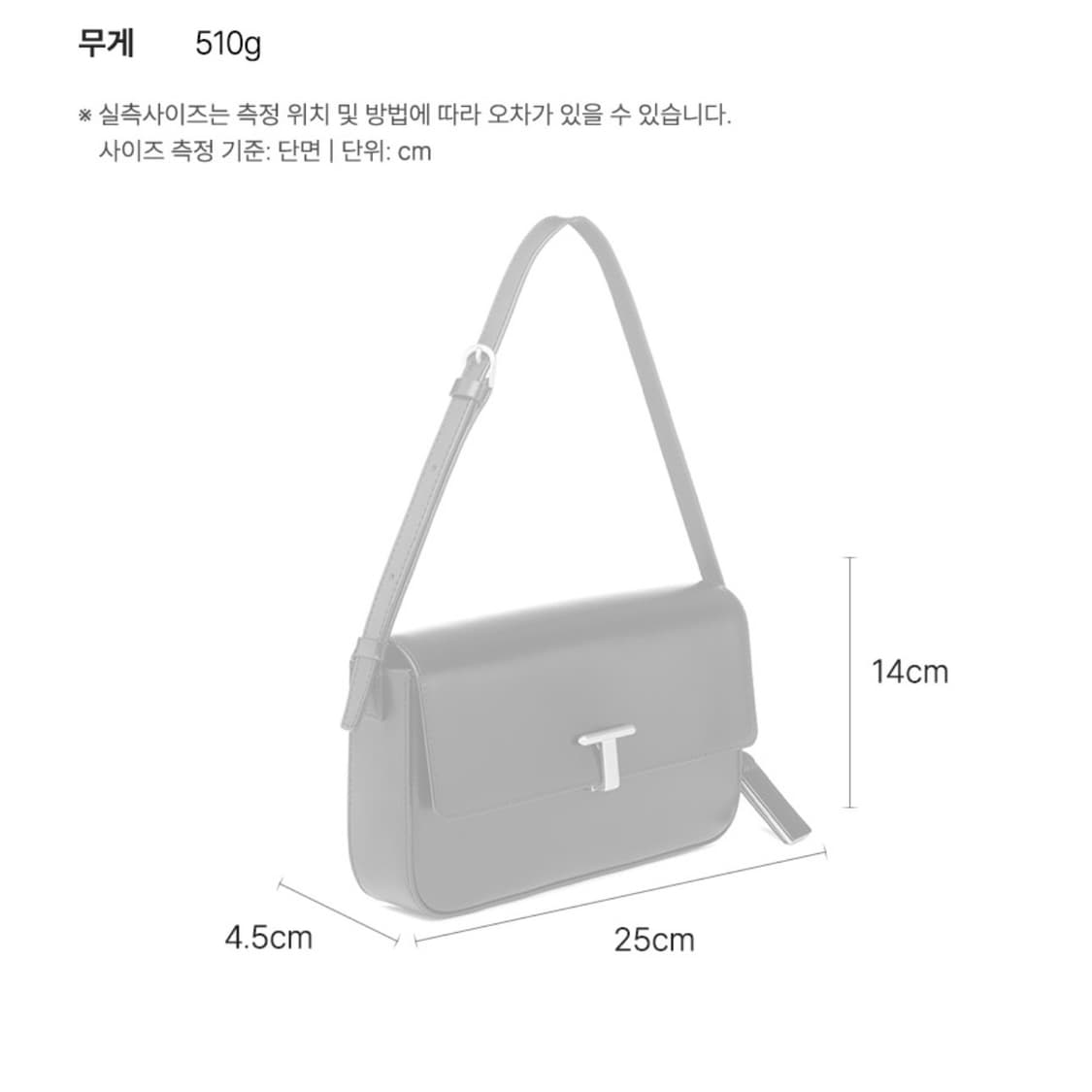 조이그라이슨 수지 가방 트라이베카 숄더백 미디움 - 블랙 상품이미지8