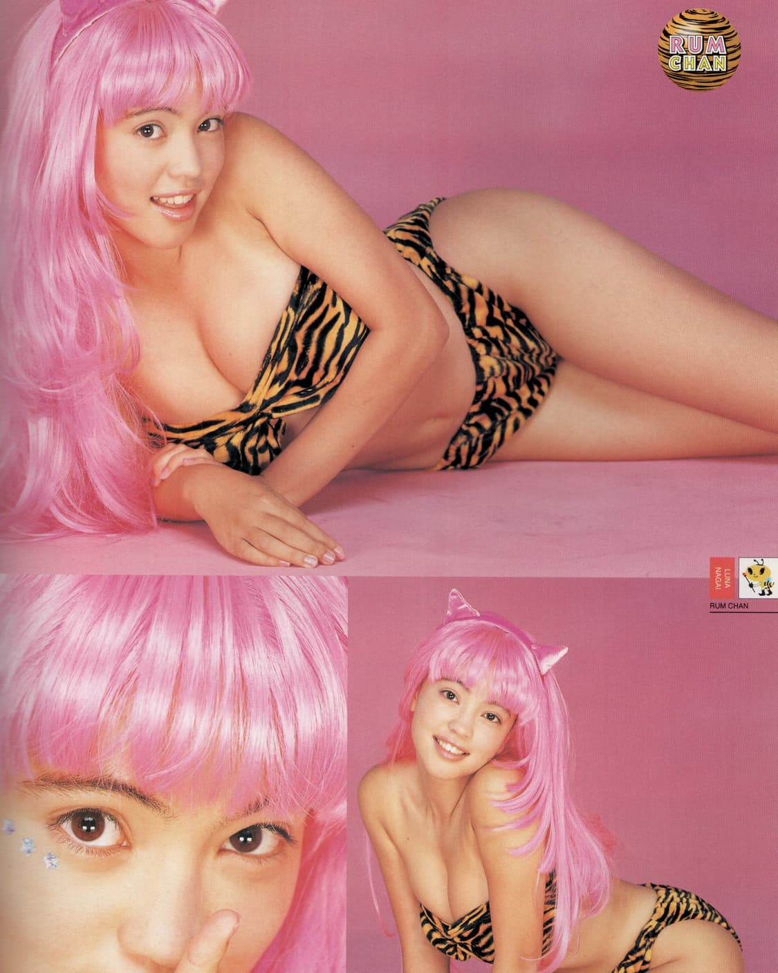 마루고토 코스프레 vol.1 (2000) 아카이브 희귀 서적 일본 서적  상품이미지9