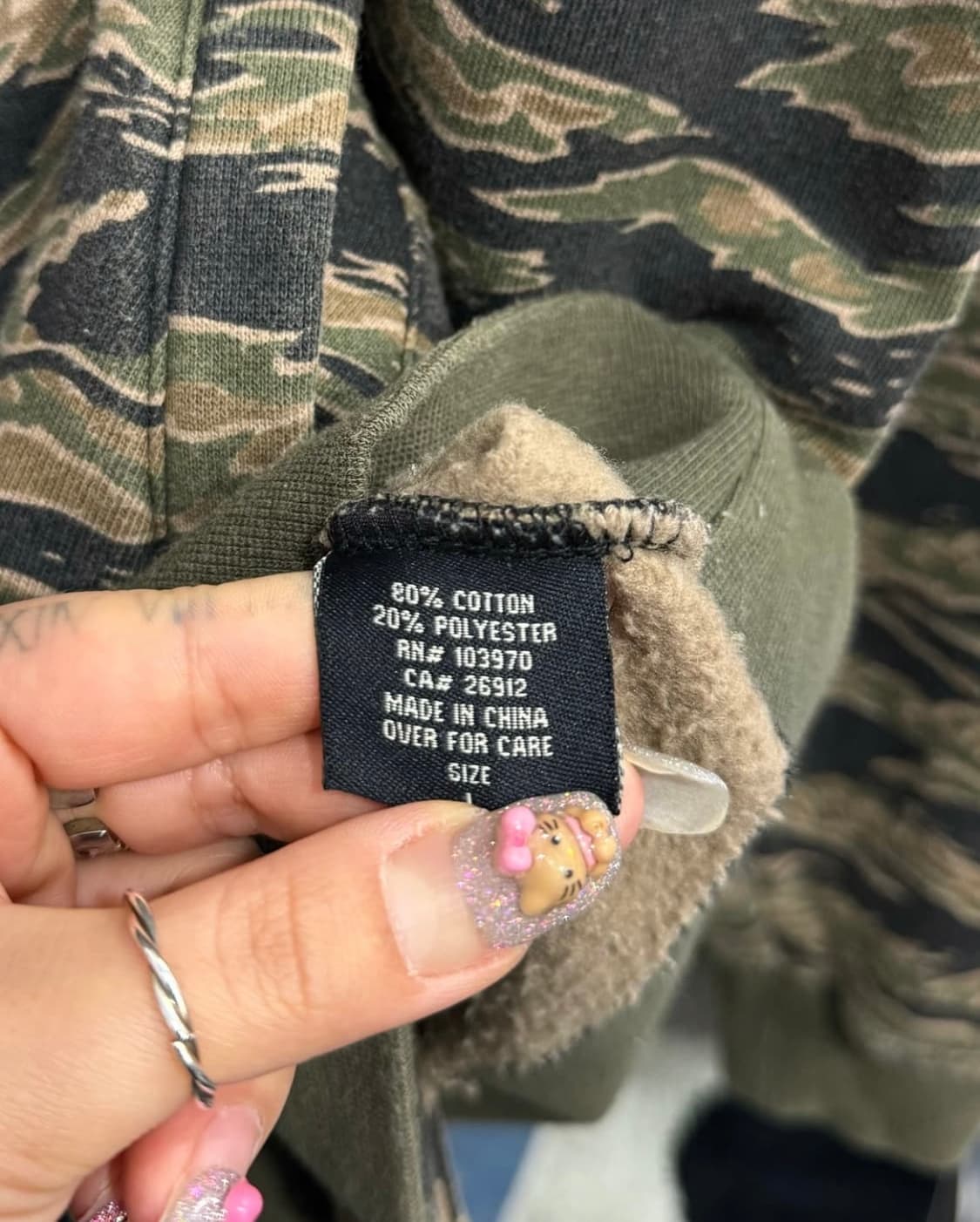 오베이 카모자켓 상품이미지4