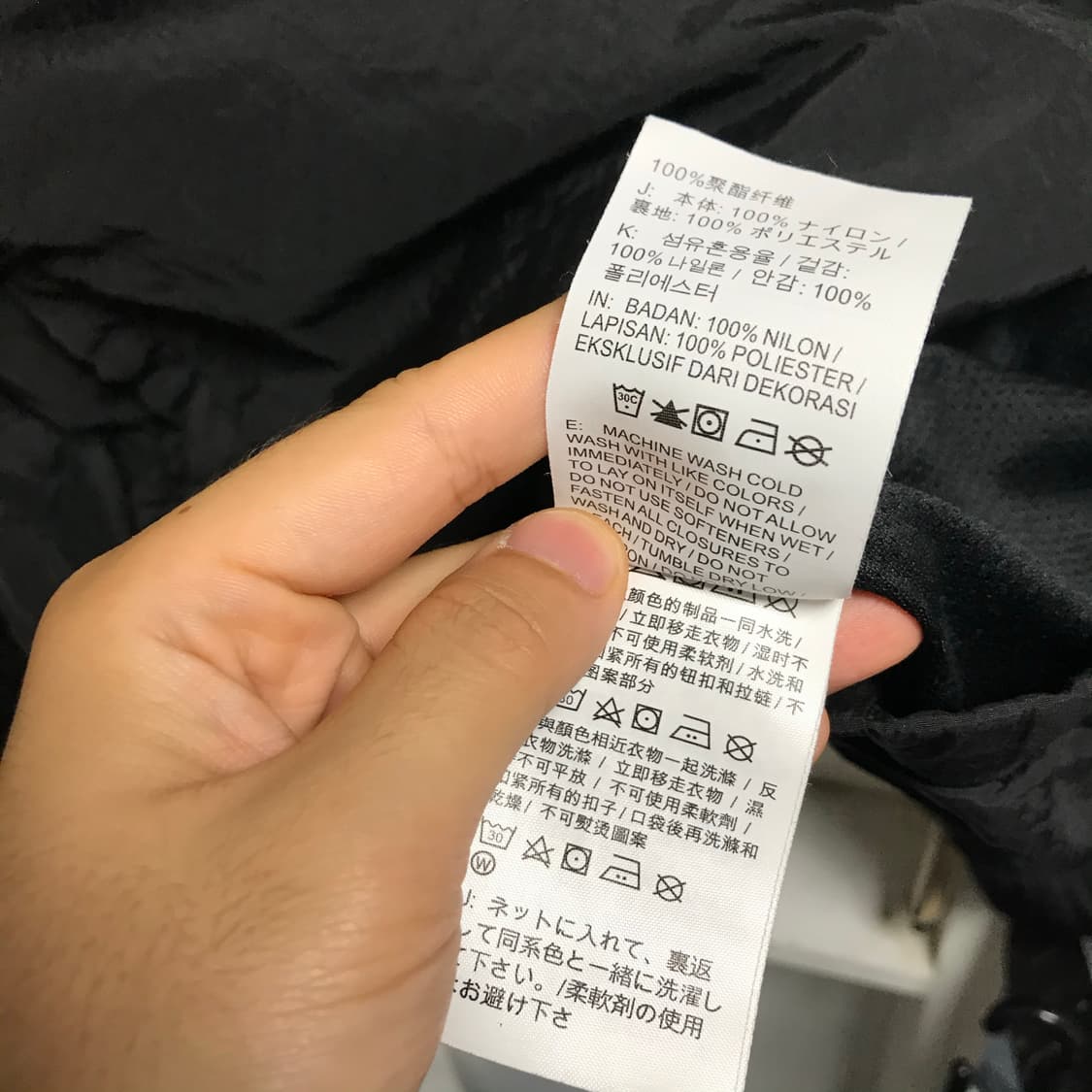 나이키 사이드라인 빅로고 바람막이 상품이미지6