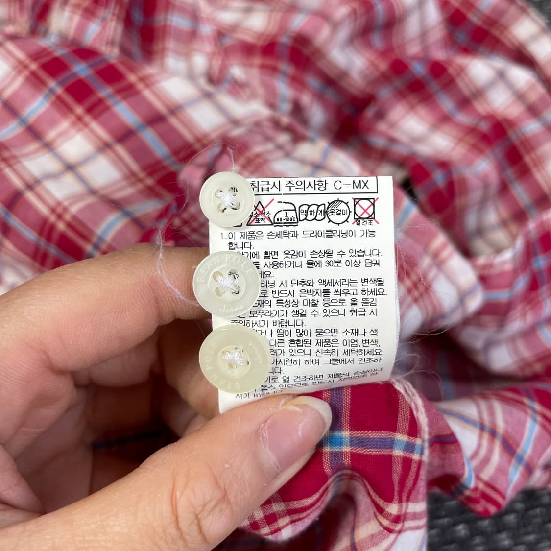 빈폴 진스 체크 웨스턴 투포켓 긴팔 셔츠 100 상품이미지6