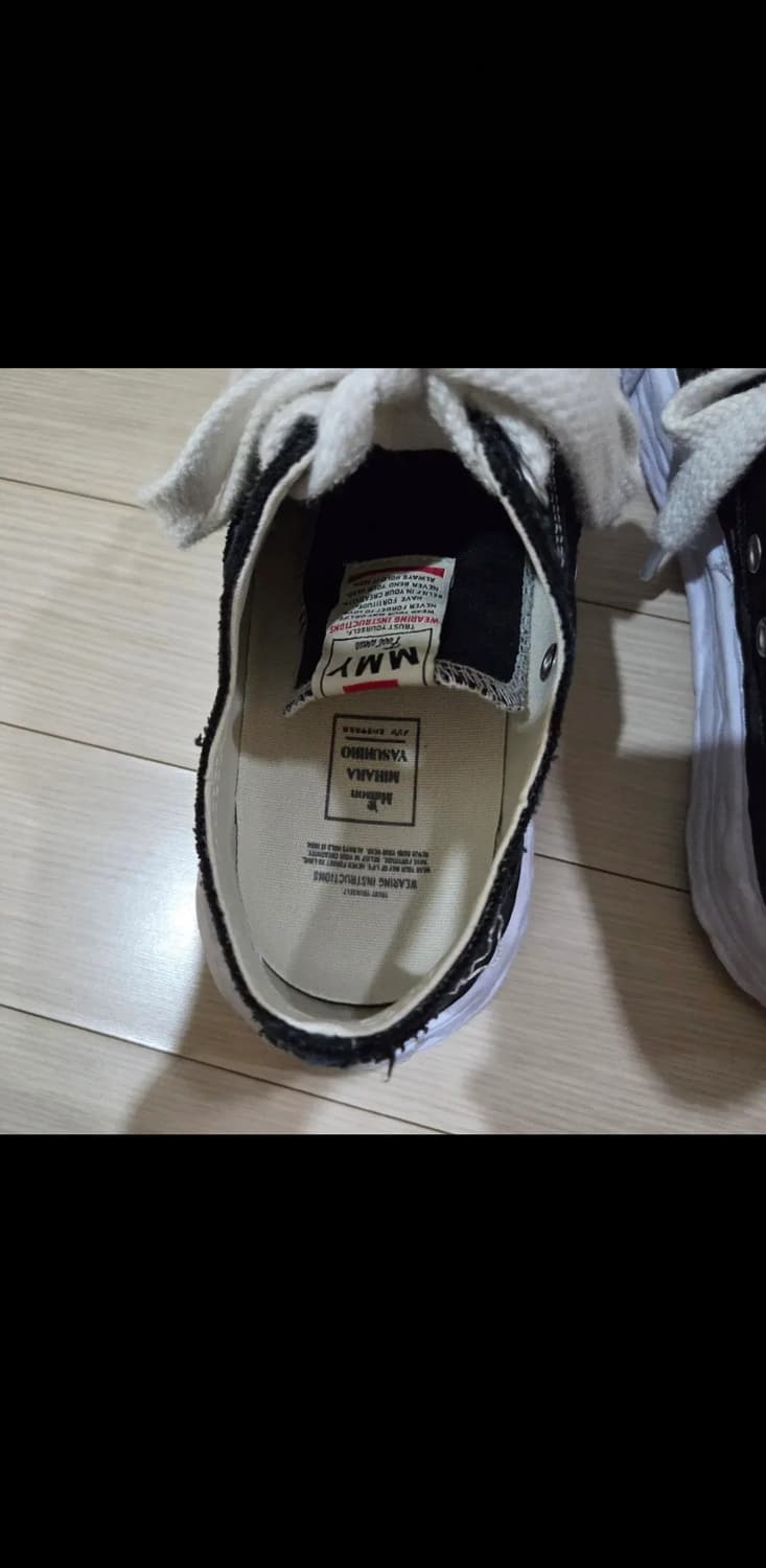 메종 미하라 야스히로 피터슨23 OG 블랙 41 상품이미지5