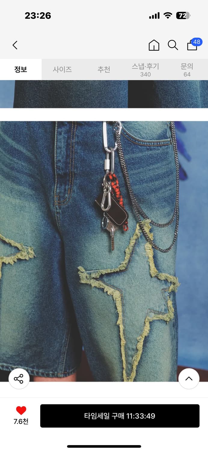 메인부스 (size1) - Spark Denim Shorts(BLUE) 상품이미지8
