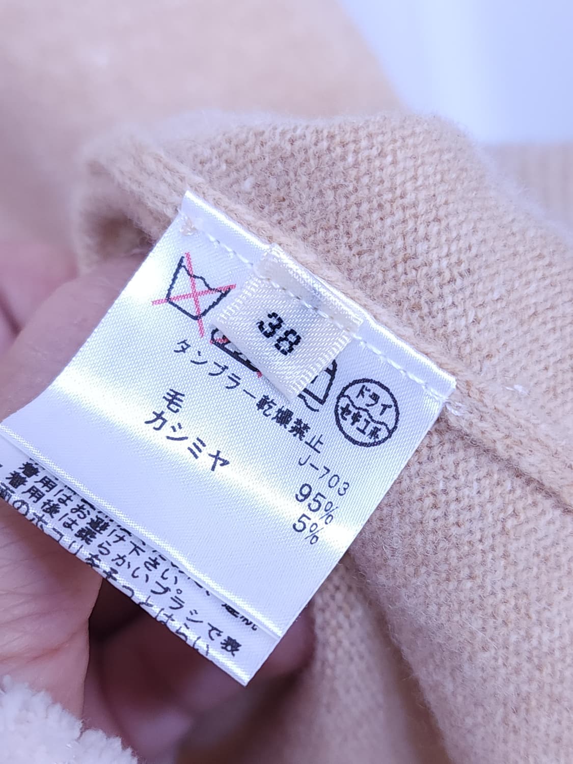 로페 울원피스 상품이미지6