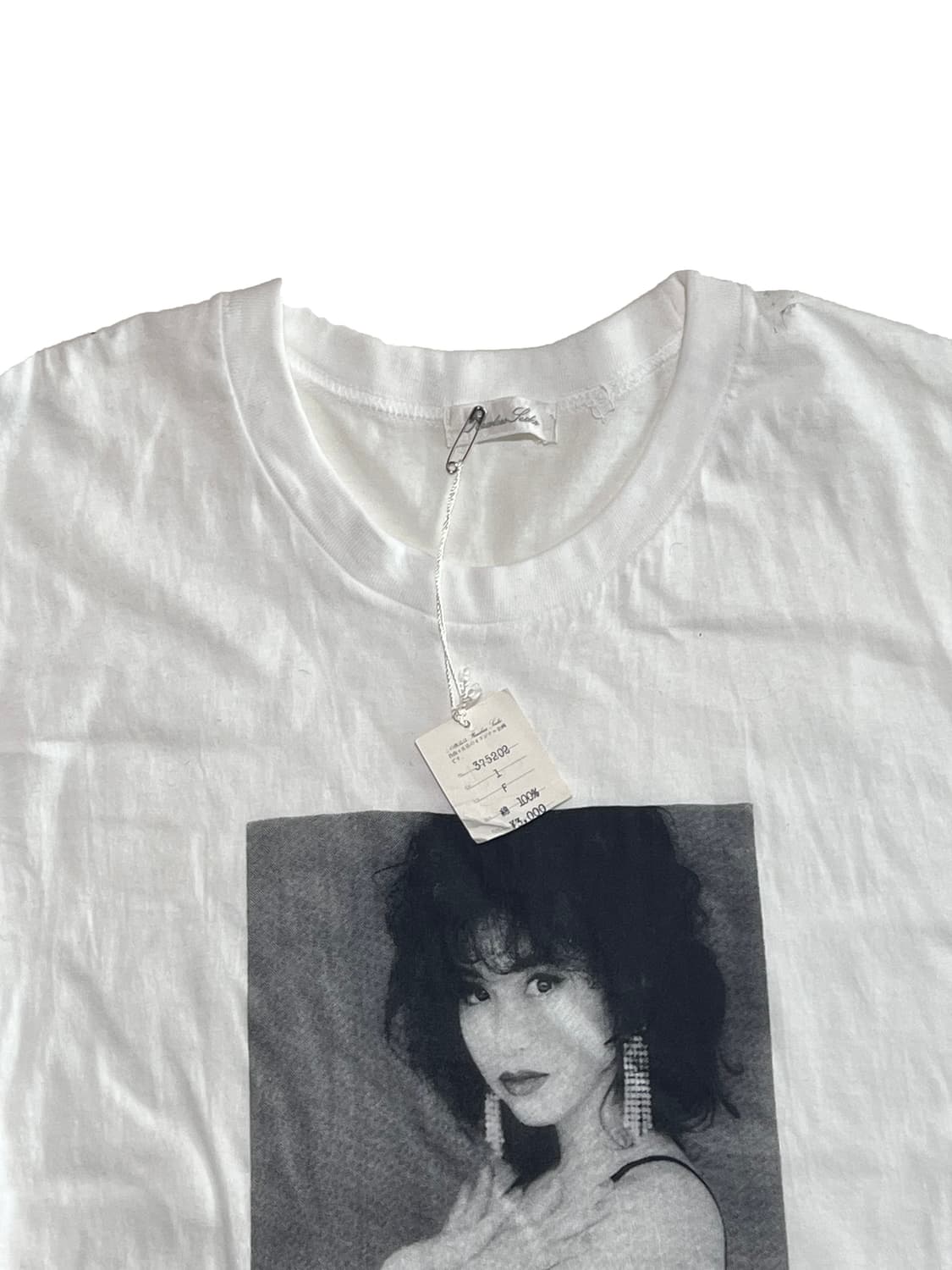 1992 seiko matsuda nouvelle vague shirt  상품이미지3