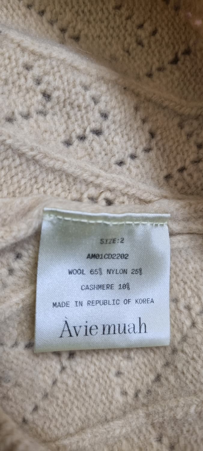 아비에무아 크로세 캐시미어 가디건 Free _ 여성 상품이미지10