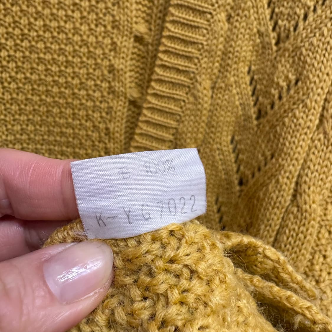 QUESTIONMARK 꽈배기 니트 가디건 옐로우 jpn 상품이미지4