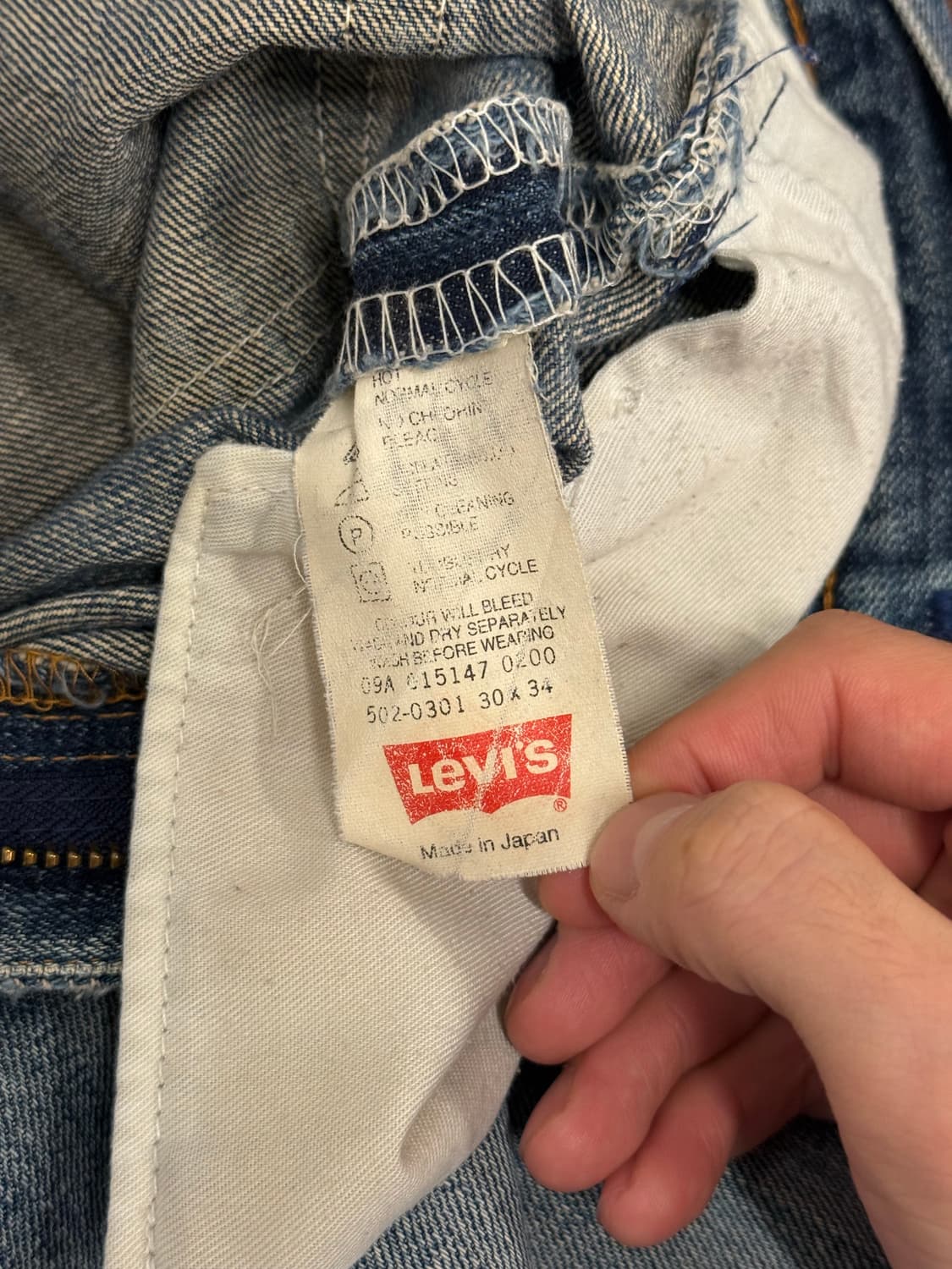 28) Japan Levi’s 502 Semi-straight Jeans 상품이미지8