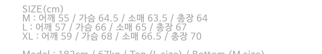 아트이프엑츠 ma-1 xl 상품이미지5