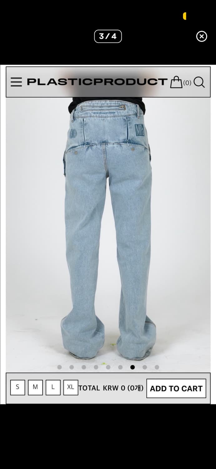 Plastic product 청바지 L 상품이미지3