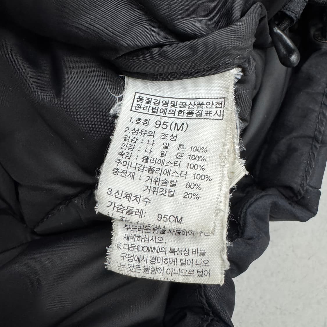 노스페이스 700 하이벤트 구스다운 패딩 블랙 상품이미지7