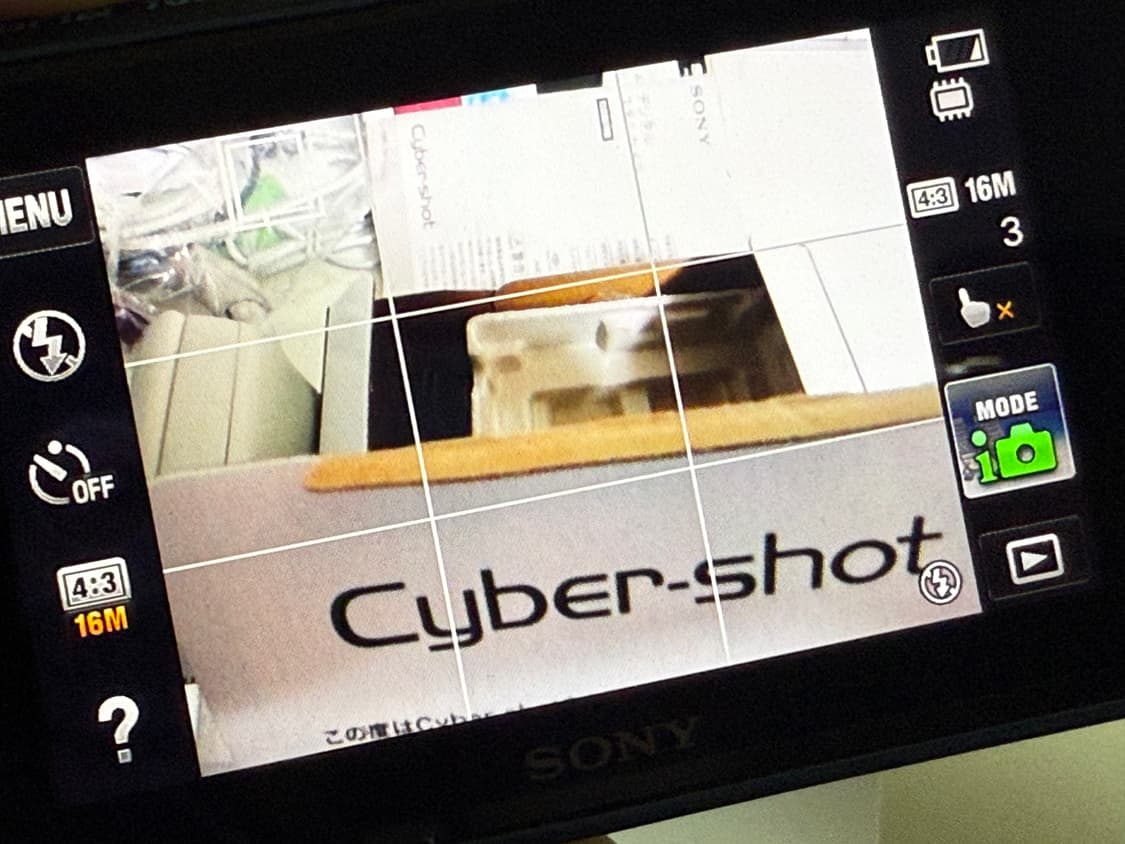 박스셋 소니 cybershot 사이버샷 tx-10 디지털 카메라 디카 상품이미지6