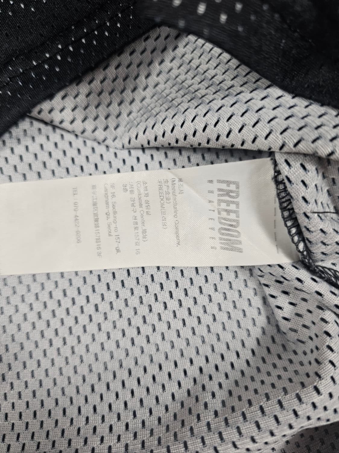 프리덤올림피아럭비져지 상품이미지8