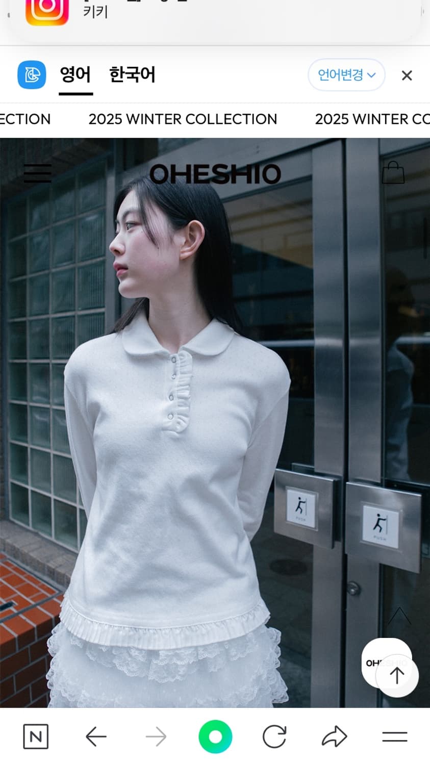 오헤시오 round collar frill long t-shirt 상품이미지2