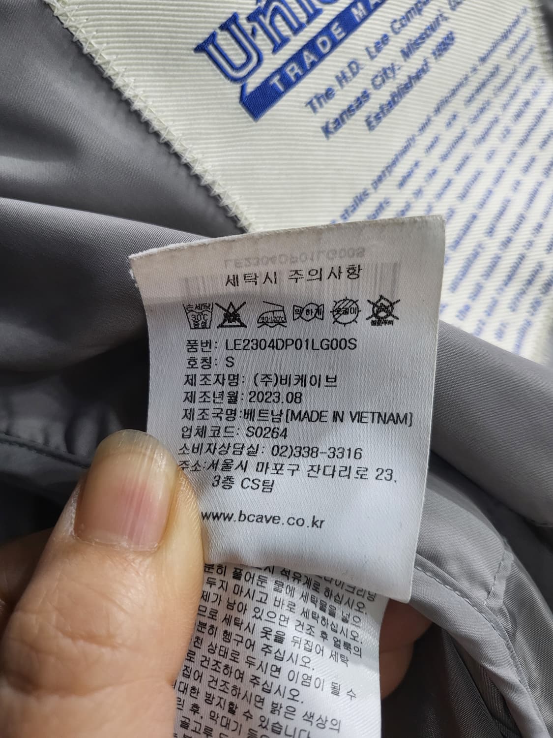 Lee 덕다운패딩 상품이미지10