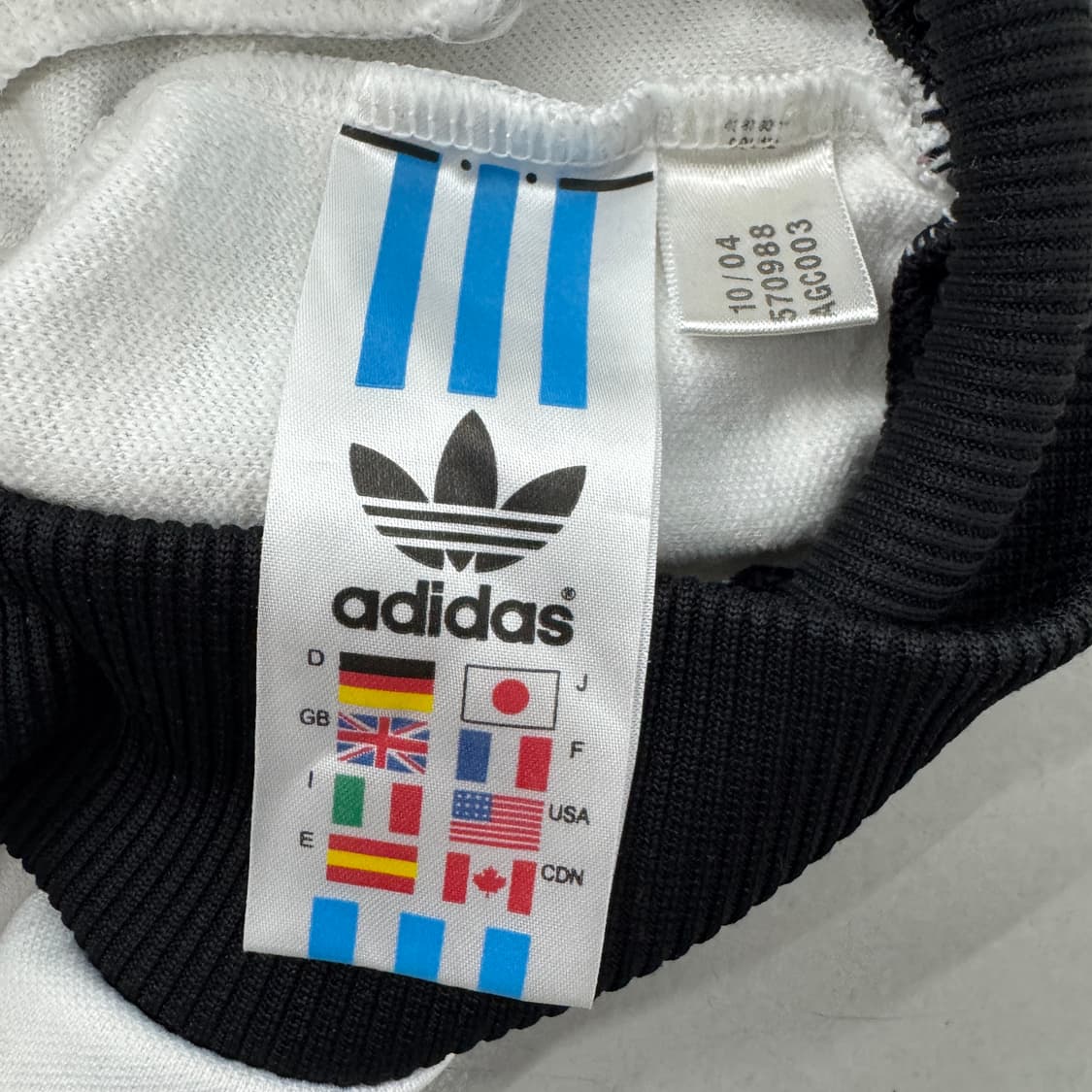 아디다스 베켄바우어 흰검 트랙탑 져지 상품이미지5