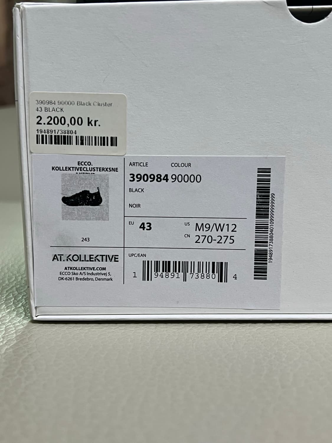 앳콜렉티브 니나크리스틴 클러스터 스니커즈 상품이미지3