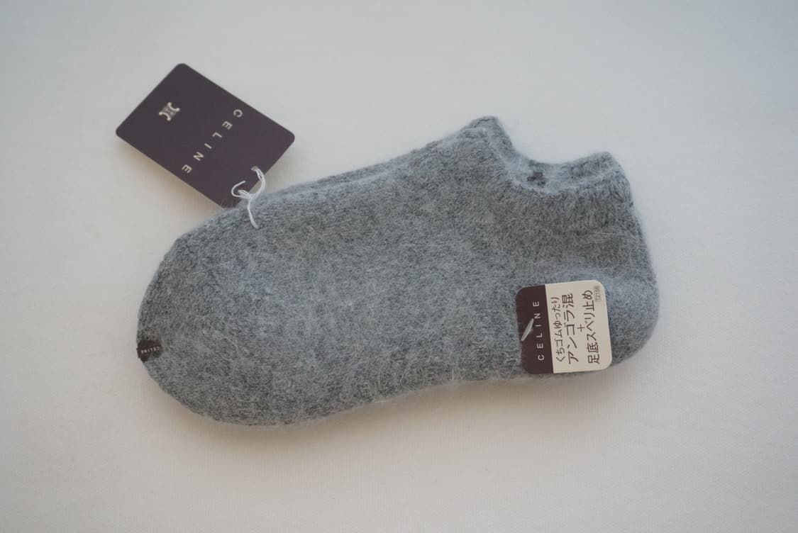 셀린느 앙고라 발목 여성 양말 상품이미지1