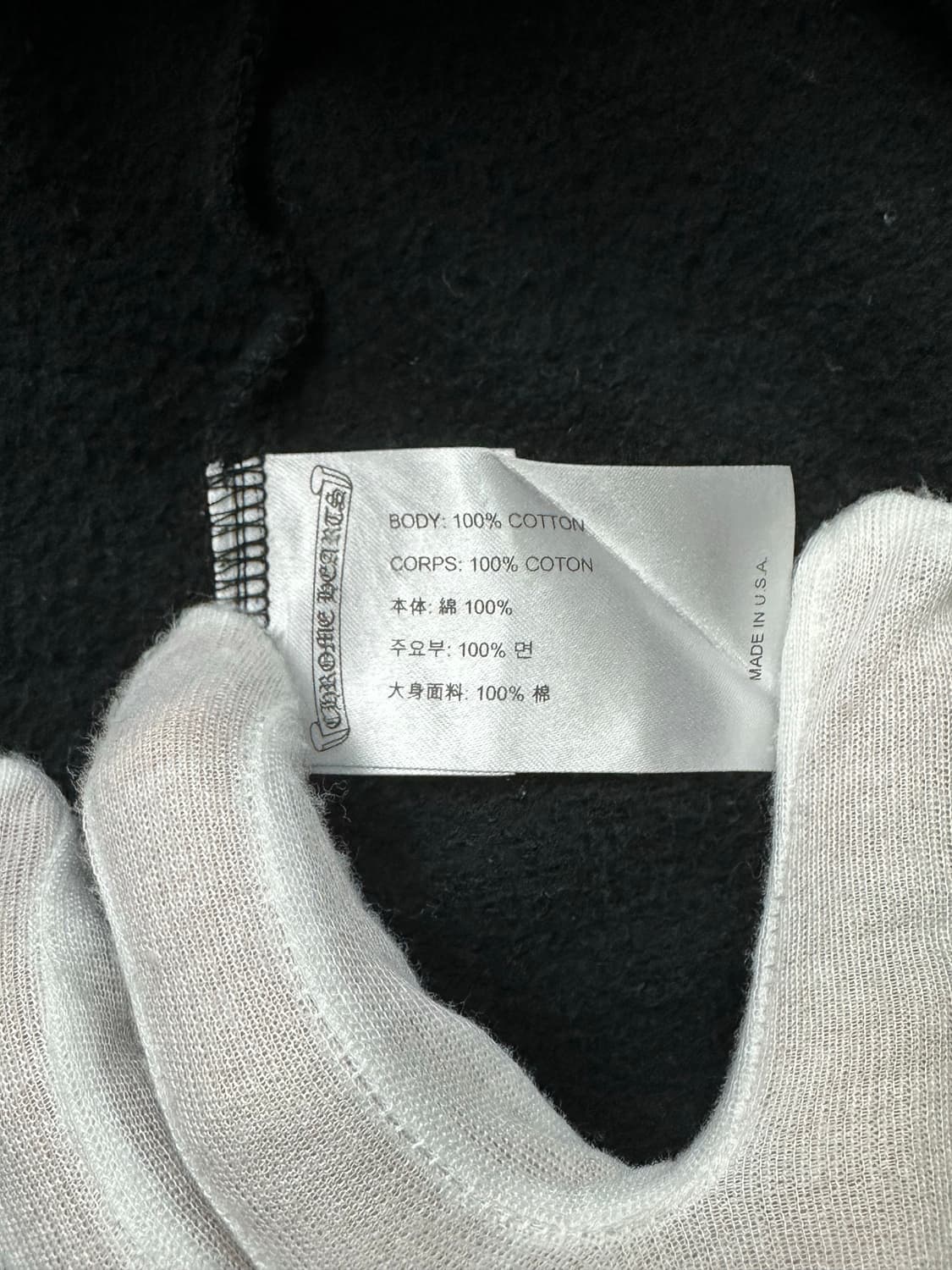 [XL] 정품 크롬하츠 매티보이 홀스슈 후드 블랙 상품이미지8