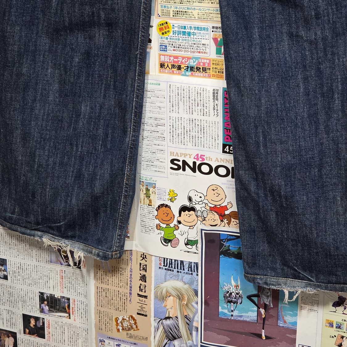 빈티지 포켓 리벳 워싱 와이드 데님 팬츠 상품이미지5