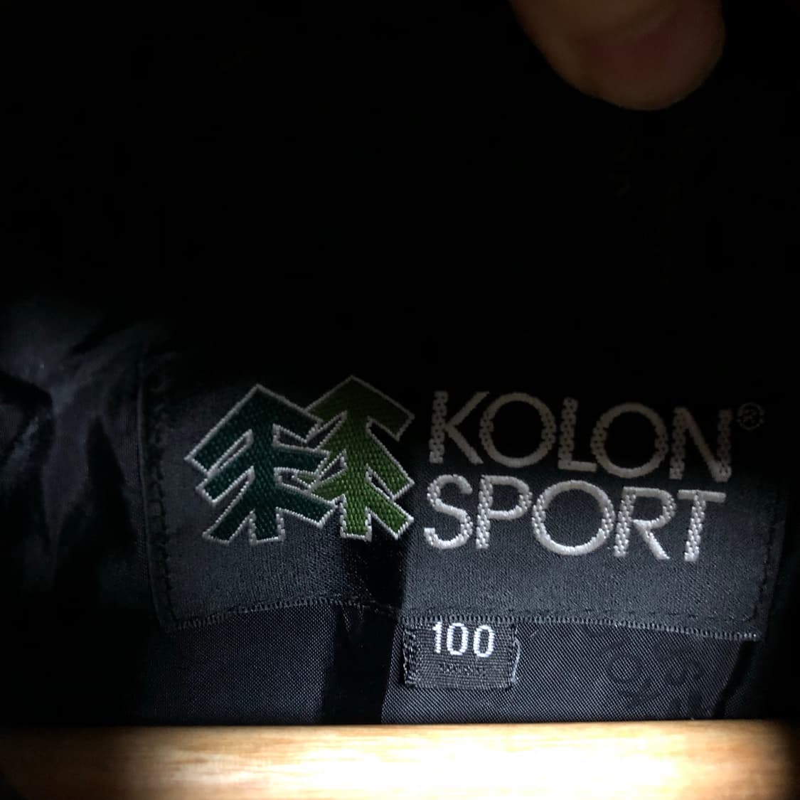 코오롱스포츠 고어텍스 자켓 상태최고 남성용 아웃도어 상품이미지5