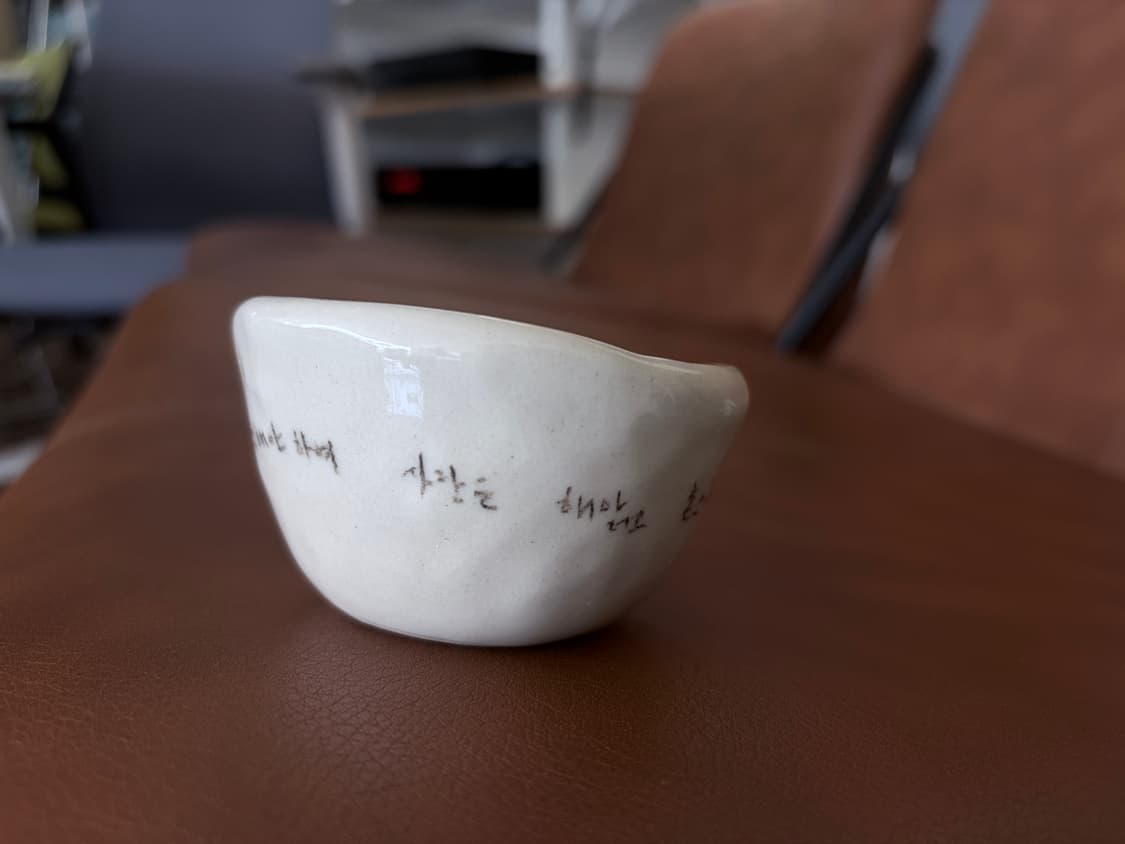 핸드메이드 도자기 컵 상품이미지2