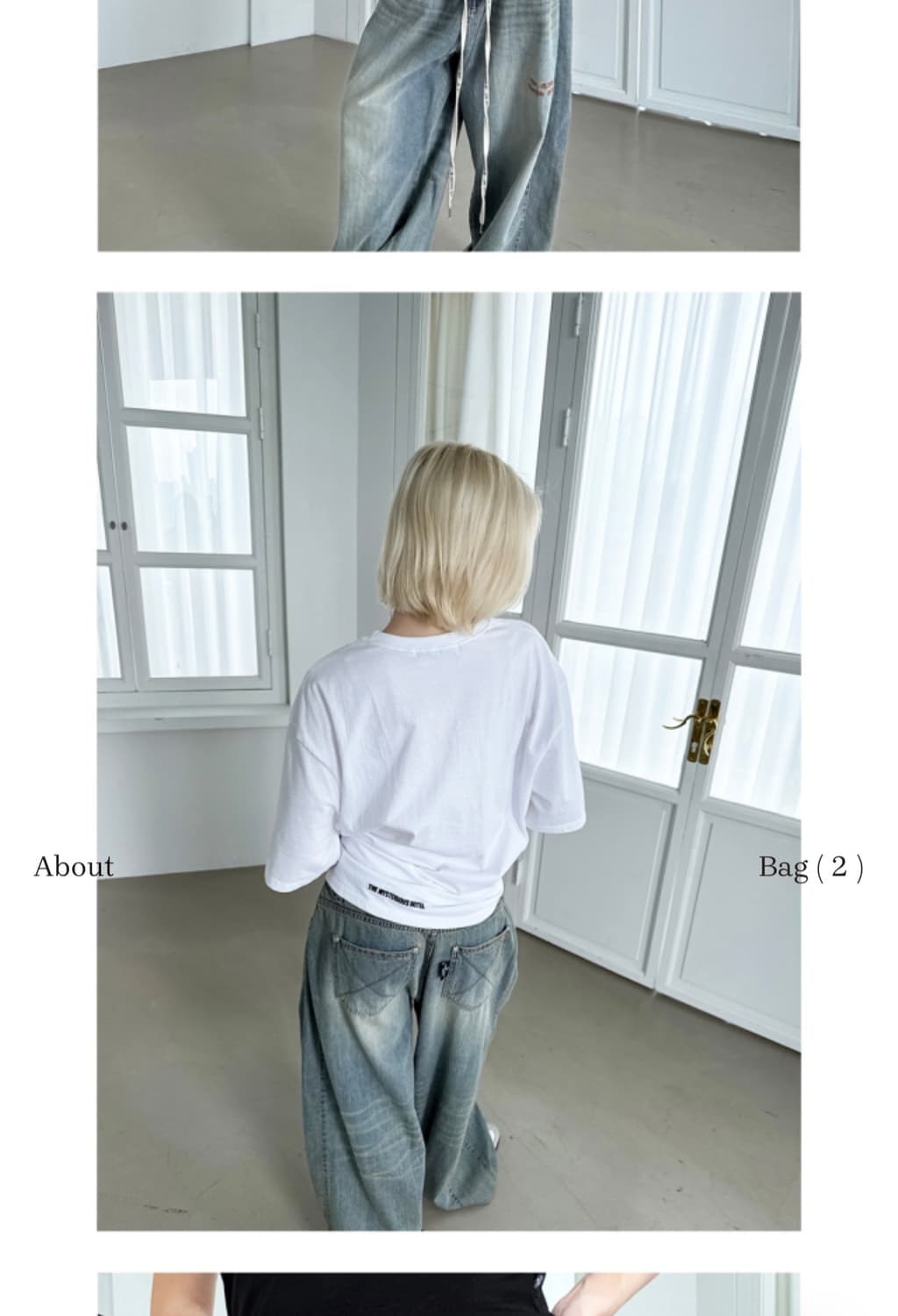 더미스테리어스호텔 로고 스트랩 진 상품이미지4