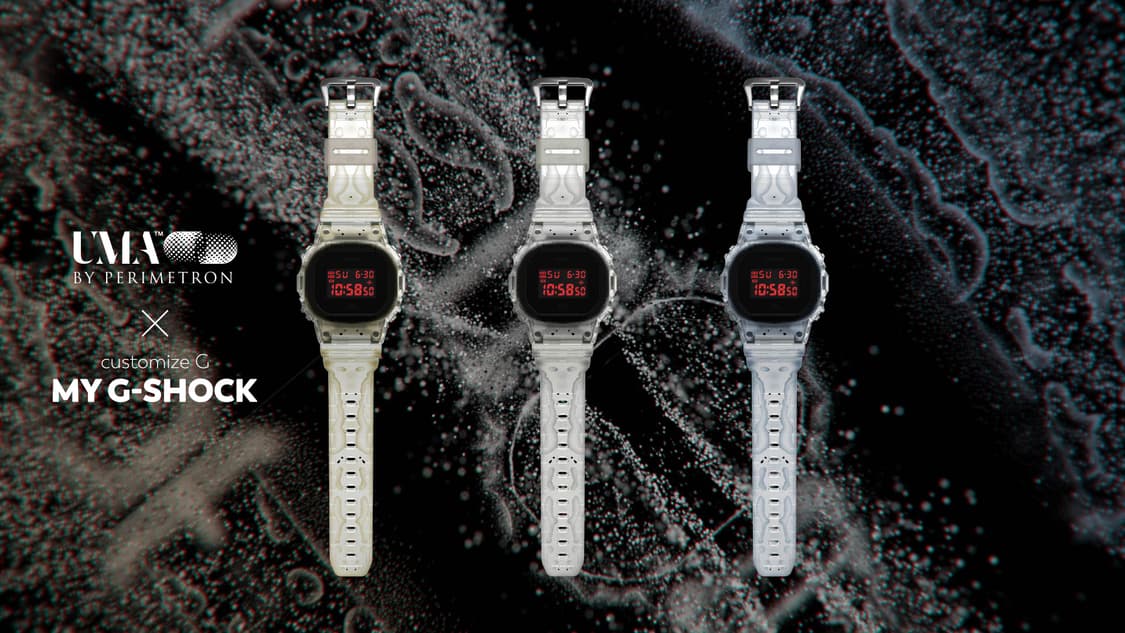 G-SHOCK x PERIMETRON 콜라보 상품이미지1
