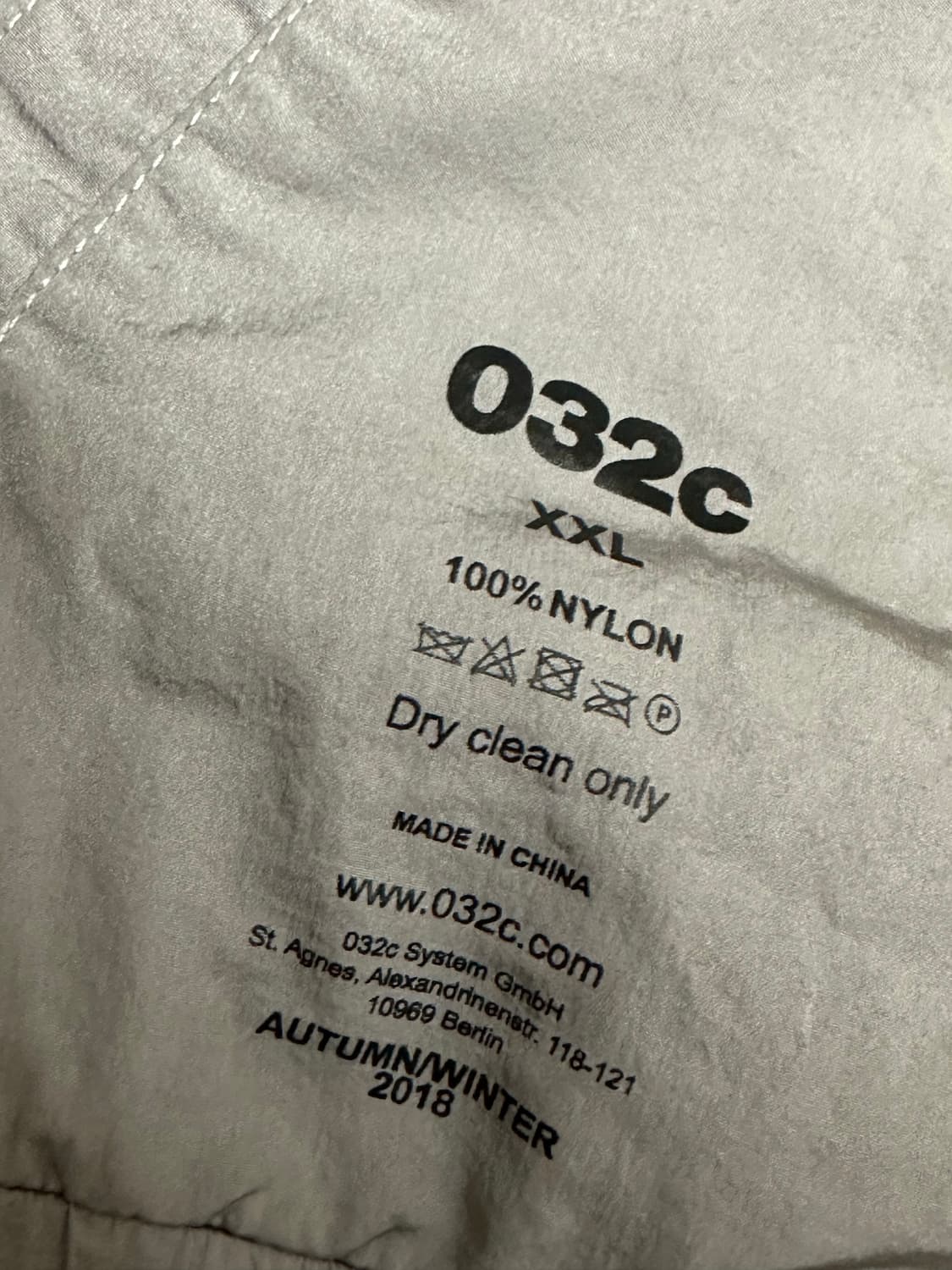 032C 리버시블 나일론자켓 상품이미지4