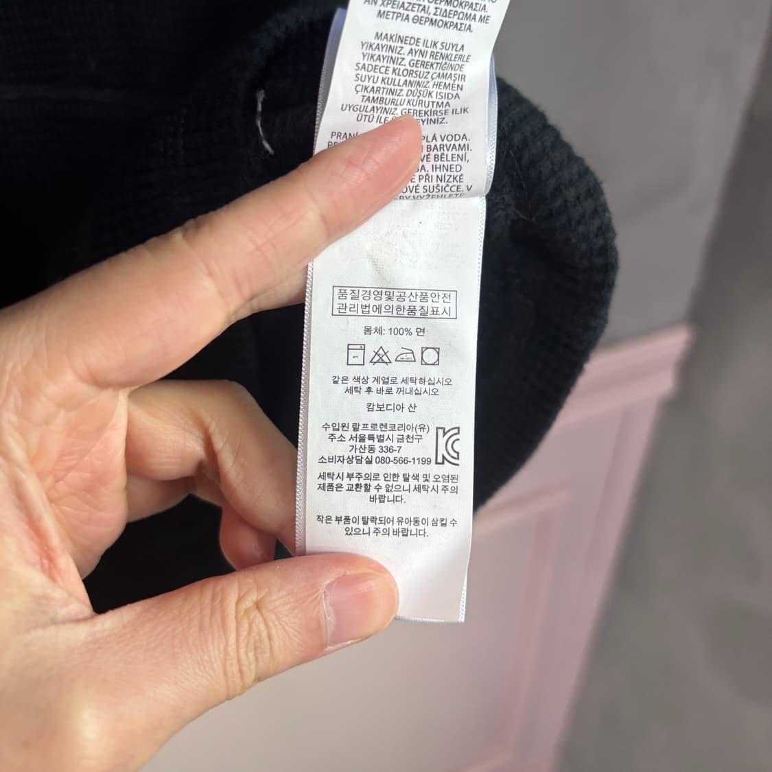 폴로 랄프로렌 와플 니트 후드 블랙 상품이미지3