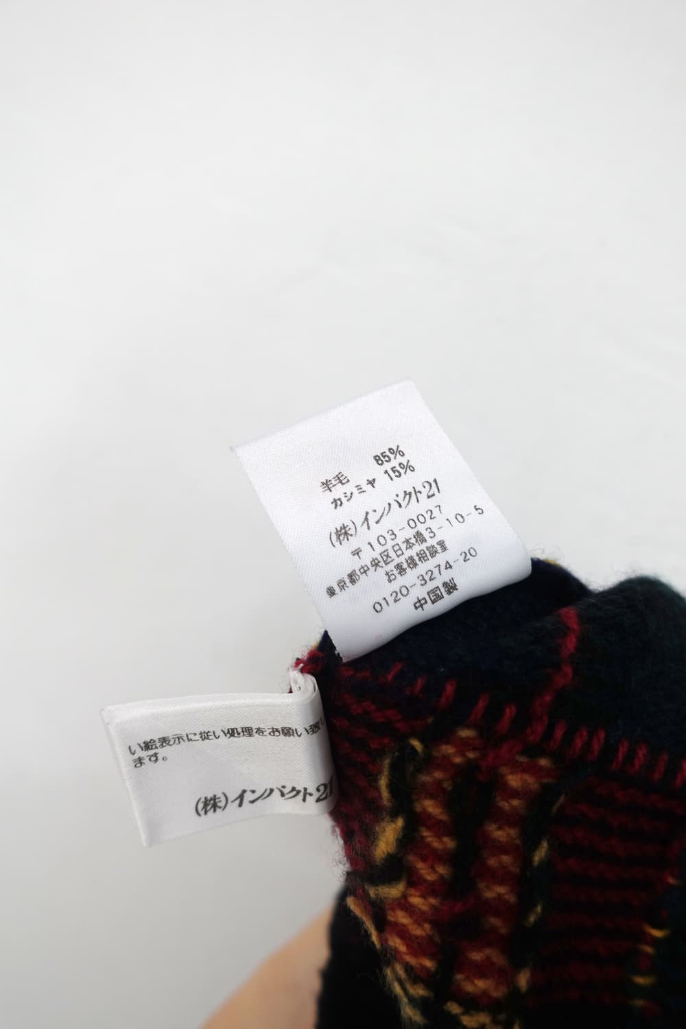 랄프 로렌 반팔 니트 상품이미지10