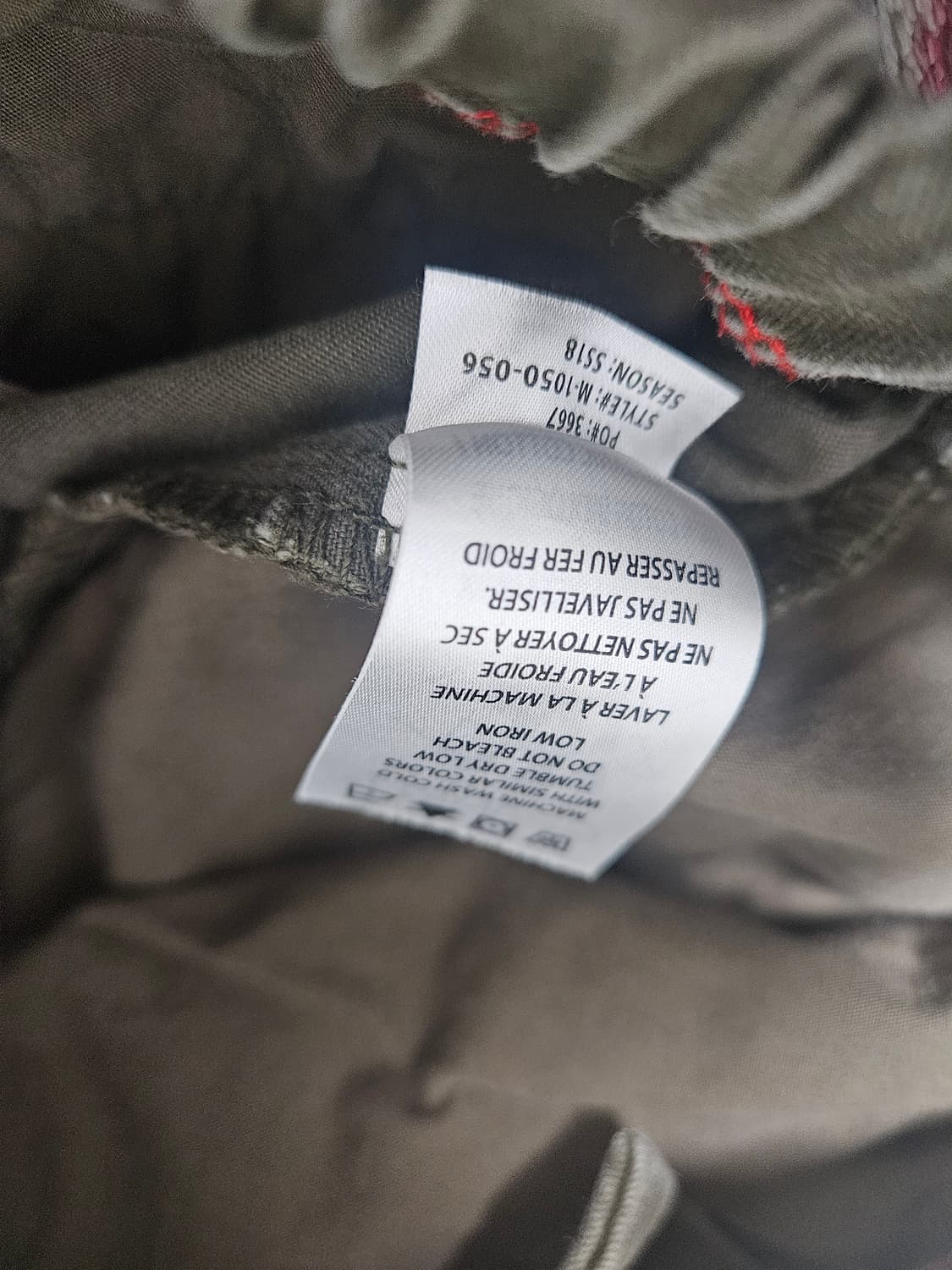 그라미치 카키 반바지 쇼츠 S 상품이미지4