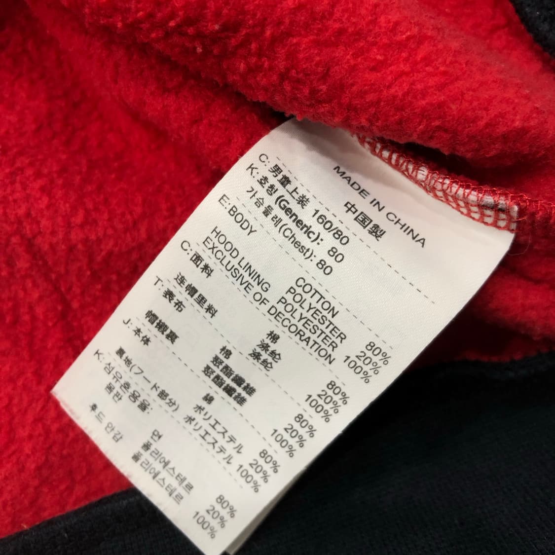 나이키 보이즈 후드집업 상품이미지6