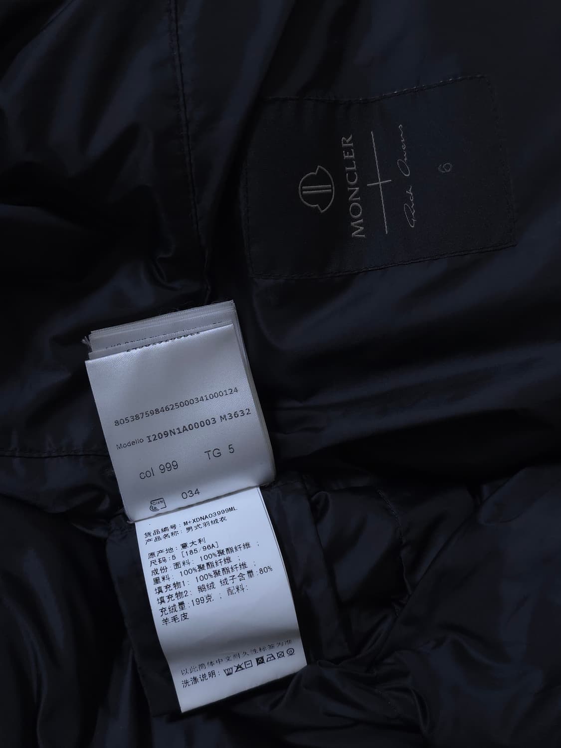 [5] 몽클레어 릭오웬스 23FW 사이클로픽 패딩 블랙 상품이미지10