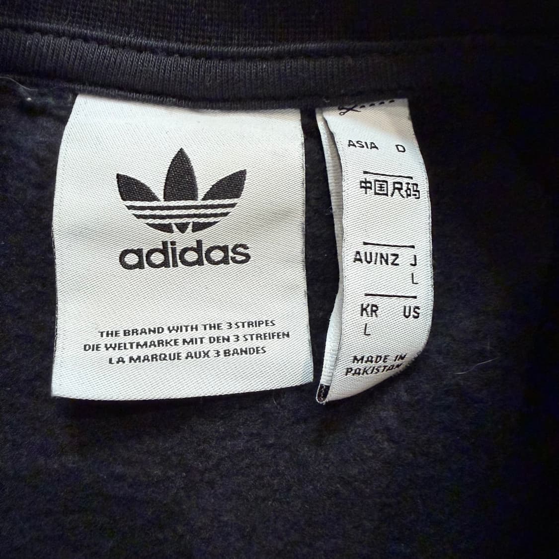 아디다스 트레포일 로고 자수 기모 맨투맨 상품이미지2