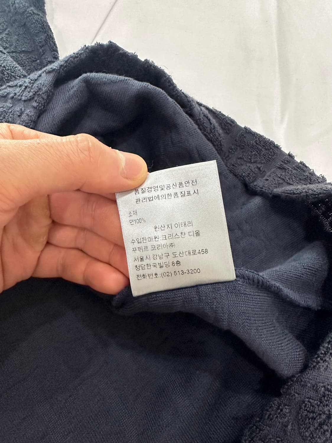 [M] DIOR 디올 오블리크 모티브 테리 반팔 티셔츠 상품이미지6